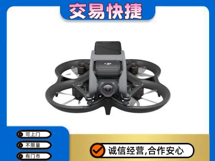 海口回收无人机