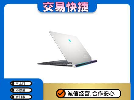 海口回收电脑