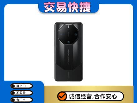 海口回收手机