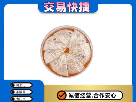 海口回收燕窝