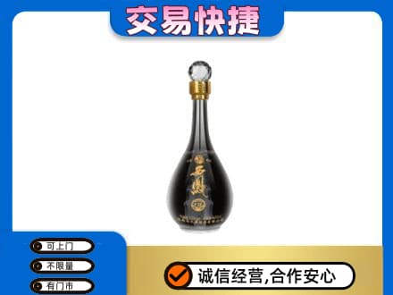 海口名酒回收西凤酒2.jpg