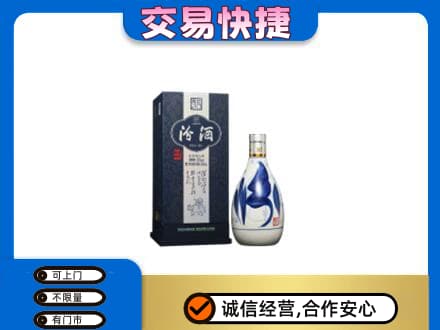 海口名酒回收汾酒20.jpg