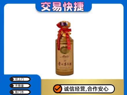 海口茅台回收30年份.jpg